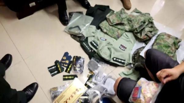 大圣闹海捕鱼游戏